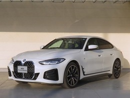 BMW 4シリーズグランクーペ 420i Mスポーツ 認定中古車2年 コンフォートPKG LED 禁煙車