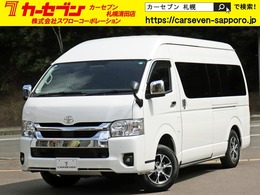 トヨタ ハイエース 2.7 グランドキャビン 4WD 寒冷地　全周囲カメラ　パワースライドドア