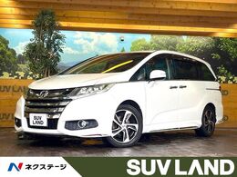 ホンダ オデッセイ 2.4 アブソルート 禁煙車　メーカーナビ　バックカメラ　両側