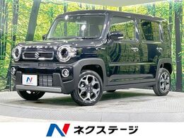 スズキ ハスラー 660 ハイブリッド X 4WD 届出済未使用車 シートヒーター 衝突軽減