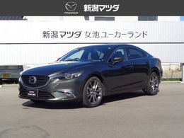 マツダ アテンザ 2.2 XD Lパッケージ ディーゼルターボ 本革シート・ブレ-キサポート