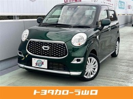 ダイハツ キャスト スタイル 660 X SAIII ナビBluetoothバックカメラオートエアコン