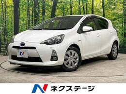 トヨタ アクア 1.5 G SDナビ ETC スマートキー HIDヘッドライト
