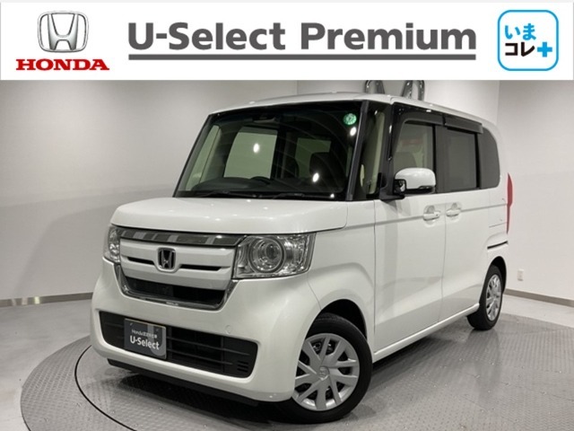 Hondaが責任を持って整備した認定中古車にいま の時代に コレ必要！な新品の用品をプラスしました。