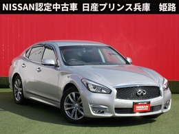 日産 フーガ 3.7 370VIP 寒冷地仕様・セキュリティ＆セーフティパッ