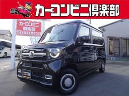 ホンダ N-VAN 660 +スタイル ファン ターボ ディスプレイオーディオ　前後ドラレコ