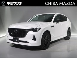 マツダ CX-60 3.3 XDハイブリッド エクスクルーシブ スポーツ ディーゼルターボ 4WD 前後ドラレコ　CD/DVDプレーヤー