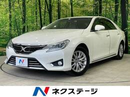 トヨタ マークX 2.5 プレミアム 純正ナビ パワーシート ドラレコ ETC 禁煙