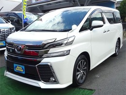 トヨタ ヴェルファイア 2.5 Z WSR 9型ナビ 地デジ Bカメ 両Pドア 2年保証