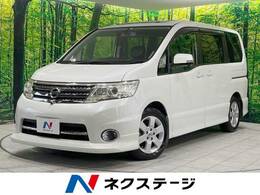 日産 セレナ 2.0 ハイウェイスター Vエアロセレクション ブラックレザーナビパッケージ 純正ナビ 後席モニター 全周囲カメラ