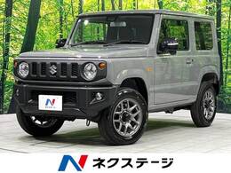 スズキ ジムニー 660 XC 4WD 届出済未使用車 衝突軽減 シートヒーター