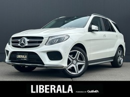 メルセデス・ベンツ GLE 350 d 4マチック スポーツ 4WD レーダーセーフティPKG SR 黒革ヒーター