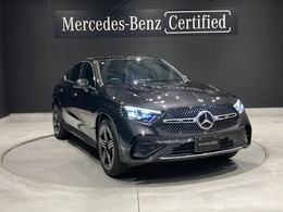 メルセデス・ベンツ GLCクーペ 220 d 4マチック(ISG搭載モデル) AMGラインパッケージ ディーゼルターボ 4WD MP202501 AMGラインP AMGレザーEXCP ドライバーズP