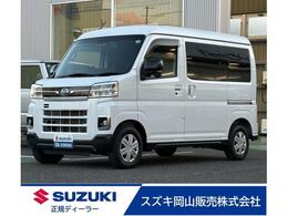 ダイハツ アトレー RS 