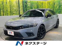 ホンダ シビック 2.0 e:HEV BOSEサウンドシステム　ホンダセンシング