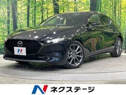 マツダ MAZDA3ファストバック 2.0 20S プロアクティブ ツーリング セレクション 全周囲カメラ 純正ナビ ドラレコ ETC