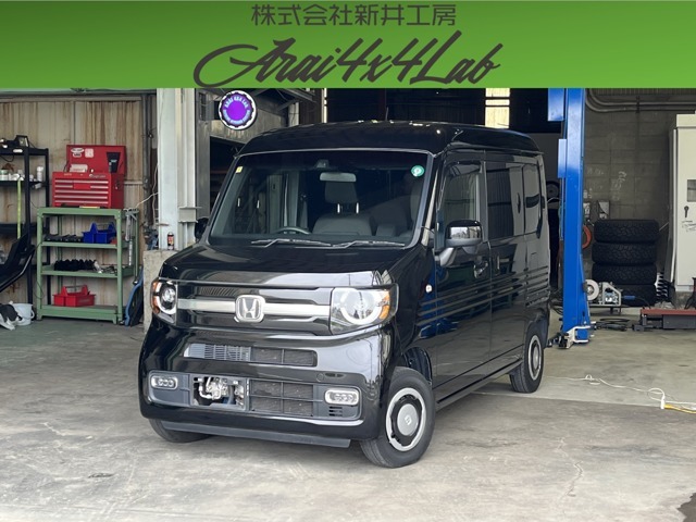 ご覧いただきましてありがとうございます。お車についてのご質問やお見積りのご依頼、ご購入にあたってのご相談などお気軽にお問い合わせ下さい！