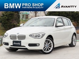 BMW 1シリーズ 116i ファッショニスタ 限定車 オイスター革 Dアシスト BカメラPDC