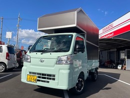 ダイハツ ハイゼットトラック 660 スタンダード 3方開 移動オフィス　キャンピングカー