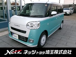 ダイハツ ムーヴキャンバス 660 ストライプス G 純正ナビ　被害軽減ブレーキ