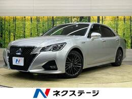 トヨタ クラウンアスリート ハイブリッド 2.5 S 衝突軽減 純正ナビ 全周囲カメラ ドラレコ