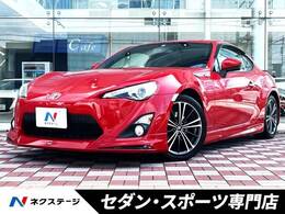 トヨタ 86 2.0 GT モデリスタエアロ バックカメラ ETC
