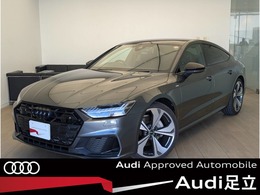 アウディ A7スポーツバック 45 TFSI クワトロ Sラインパッケージ 4WD サンルーフ/ブラックスタイル/ドライブPKG