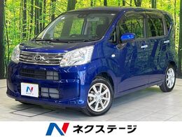 ダイハツ ムーヴ 660 X リミテッド SAIII 純正SDナビ　バックカメラ　衝突被害軽減シ