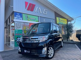 ダイハツ タント 660 カスタム X 