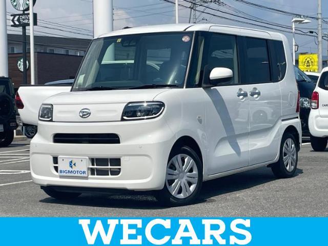 WECARS（ウィーカーズ）は全国250店舗展開！お客様が安心してカーライフをお楽しみいただけるよう社員一同心を込めてサポートいたします。