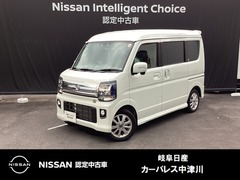 クリッパーリオ