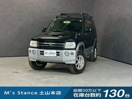 三菱 パジェロミニ 660 VR-S 4WD 車検9年2月　ターボ　4WD