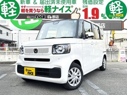 ホンダ N-BOX 660 両側スライド LED 衝突軽減 Bカメラ