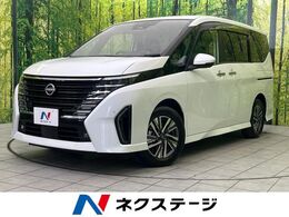 日産 セレナ 1.4 e-POWER ハイウェイスターV 純正9型ナビ　全周囲カメラ　プロパイロッ