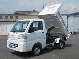 ダイハツ ハイゼットトラック 660 多目的ダンプ 電動モーター式 3方開 4WD オートマチック　届出済未使用車　スマアシ