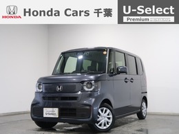 ホンダ N-BOX 660 デモカー  禁煙車  Bluetooth対応コネクト