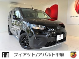フィアット ドブロ 1.5 ディーゼルターボ 弊社試乗車 CarPlay ACC ハンドルヒーター