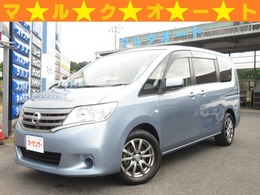 日産 セレナ 2.0 20X S-HYBRID ナビ・パワスラ・地デジ・ETC・キーレス