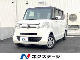 ホンダ N-BOX 660 G Lパッケージ 純正ナビ 禁煙車 電動スライドドア