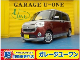 ダイハツ ムーヴキャンバス 660 G メイクアップ SAII ナビ　フルセグTV　バックカメラ　衝突軽減