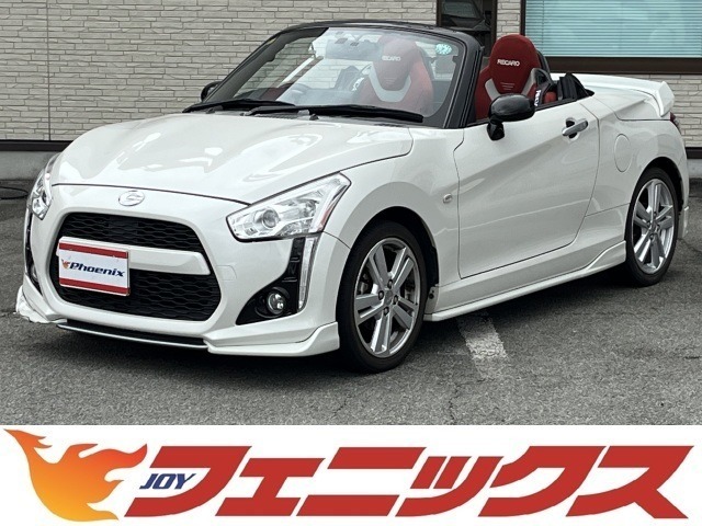 ★スマートキー★プッシュスタート★アイドリングストップ★MTモード★パドルシフト★MOMOステアリング★MOMOシフトノブ★ミラー型レーダー探知機★ステアリングリモコン★ナビ★ビルシュタインショック★