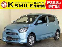 ダイハツ ミライース 660 X リミテッド SAIII 禁煙車　ナビ　ワンセグTV　CD再生