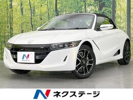 ホンダ S660 660 アルファ MT車 バックカメラ 衝突被害軽減装置