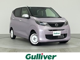 日産 デイズ 660 ボレロ オーディオ CD 衝突軽減 全方位カメラ LED