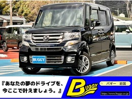 ホンダ N-BOX 660 カスタムG Lパッケージ 1年保証 バックカメラ ETC