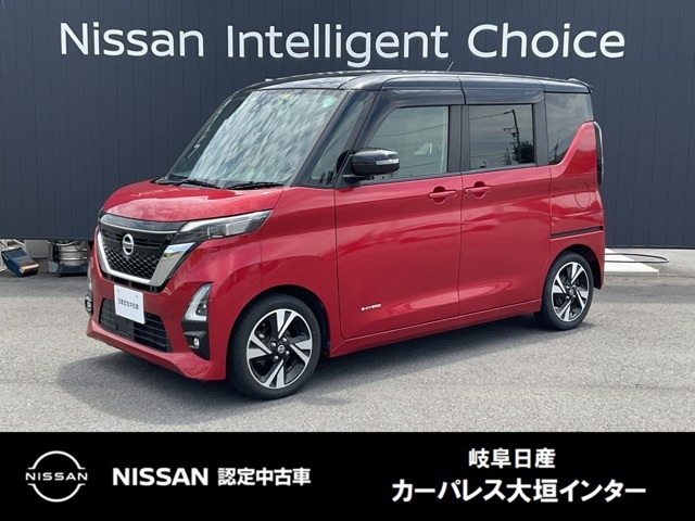 ご覧頂きまして誠にありがとうございます。当店は日産中古車クオリティーショップ認定店です。お客様のクルマ選びをお手伝いさせていただきます。