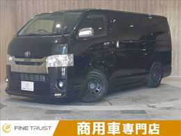 トヨタ ハイエースバン 2.8 スーパーGL ロング ディーゼルターボ モデリスタエアロ 後席モニタ 両側パワスラ
