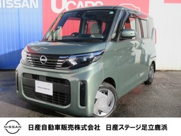 日産 ルークス 660 X メモリ―ナビ・アラウンドビュ―モニター