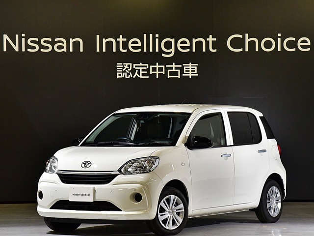 令和4年式　パッソ　X　です。ボディカラーはホワイトです。