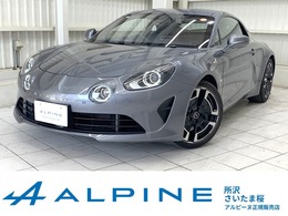 アルピーヌ A110 リネージ 認中保ETCクルコン熱席BカメLEDライトFOCAL